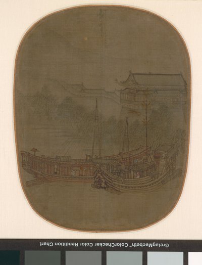 Boats at Anchor, Southern Song Dynasty by School Chinese