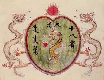 Chinese Dragons by School Chinese