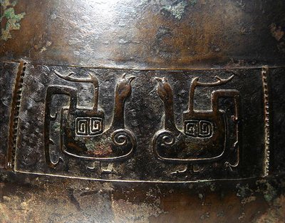Detail of a Hu Vase with Cast Decoration (detail) by School Chinese