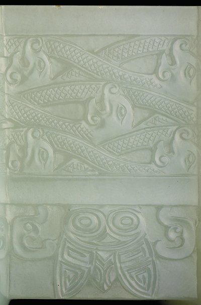 Detail of an archaistic vessel and cover, Tulu, Qianlong Period (detail) by School Chinese
