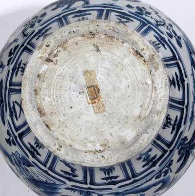 Detail of an Exceptionally Rare and Important Blue and White Jar, Guan Yuan Dynasty, Mid 14th Century (detail) by School Chinese