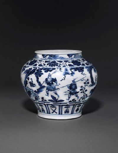 Exceptionally rare and important blue and white jar, Guan Yuan Dynasty, mid 14th century by School Chinese