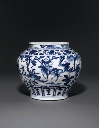 Exceptionally rare and important blue and white jar, Guan Yuan Dynasty, mid 14th century by School Chinese