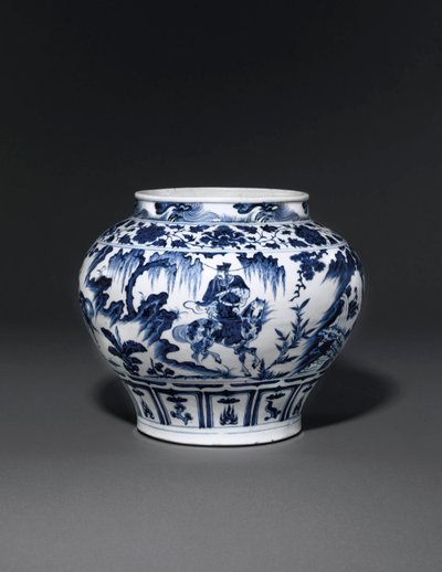 Exceptionally Rare and Important Blue and White Jar, Guan Yuan Dynasty, Mid 14th Century by School Chinese