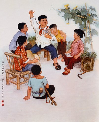 Glorious leader, limitless capacity, propaganda poster from the Cultural Revolution by School Chinese