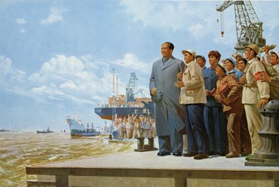 Glorious leader, righteous people, propaganda poster from the Chinese Cultural Revolution by School Chinese