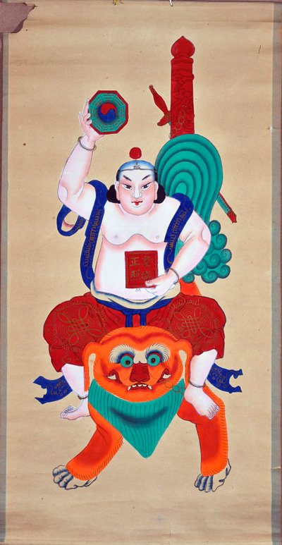 God on a lion by School Chinese