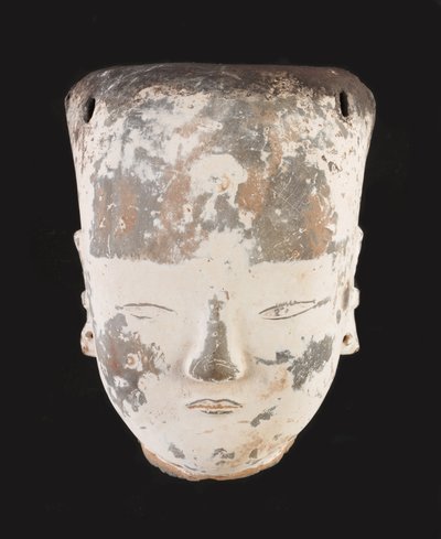 Head of a lady by School Chinese
