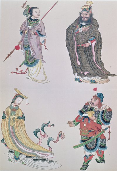 Heroes and Heroines of Chinese History, including Empress Wu by School Chinese