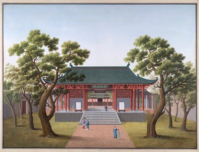 Honam Temple - Gateway to Precepts of Religion by School Chinese