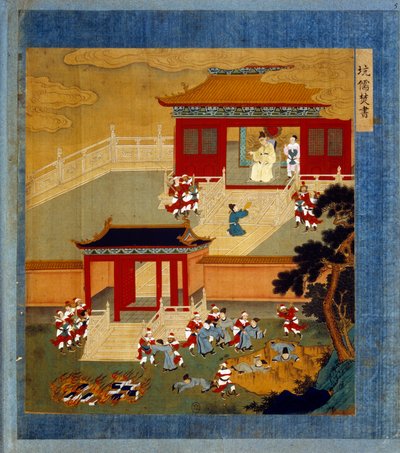 Huang Ti (Huang-Ti di also Qin Shi Huangdi), founder of the Qin dynasty (-260 to -210) burned all Chinese books (autodafe) and precipitate literate people in a pit. Chi-Hoang is the builder of the great wall separating China from Tartaria. Miniature by School Chinese