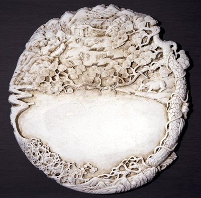 Inkstone, Made by Ch