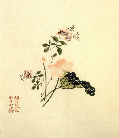 Lotus flower - ink on paper, China by School Chinese