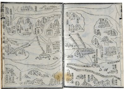 Map of expeditions of Zheng He (1371-1433) or Hajji Mahmud dated 1431 by School Chinese