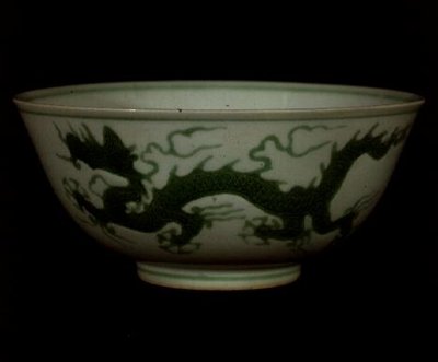 Ming Green Dragon Bowl, Hong-hsi Period, c.1425-35 by School Chinese