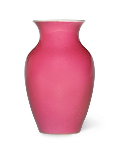 Ovoid vase by School Chinese