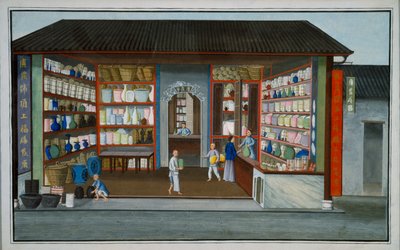 Porcelain Shop by School Chinese