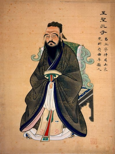 Portrait of Confucius (Confucio) (or Kong Fu Zi) (555-479 BC), Chinese philosopher. Chinese print. B.N. Paris by School Chinese
