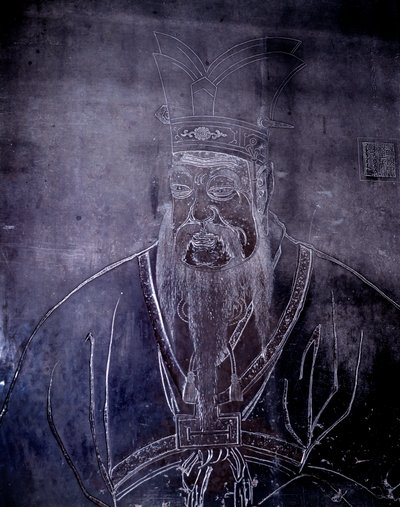 Portrait of the Chinese philosopher Confucius, grave stone, Shanghai Museum by School Chinese