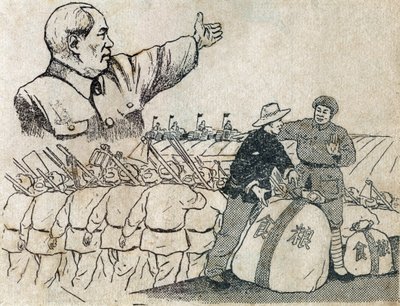 President Mao showing the path of modern agriculture to Chinese peasants. Illustration of propaganda, in "Satirical Drawings", Pekin by School Chinese
