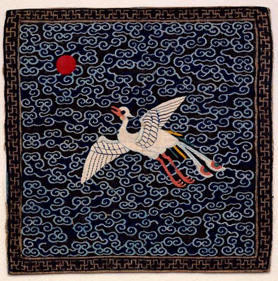 Rank Insignia, Ninth Degree Civil, Paradise Flycatcher by School Chinese