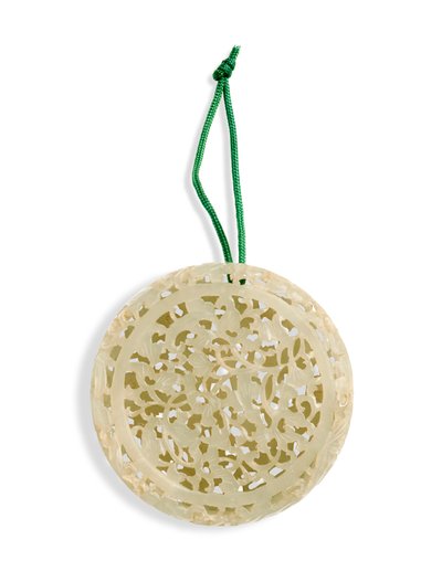Reticulated two-part circular parfumier by School Chinese