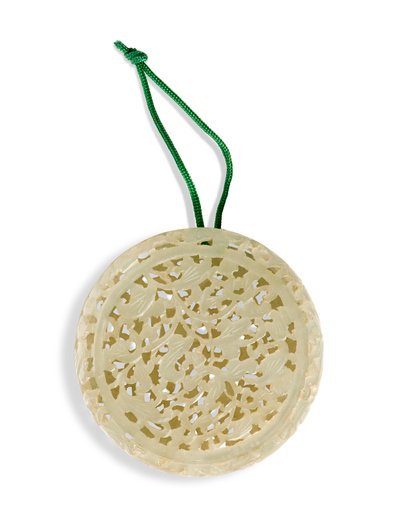 Reticulated Two-Part Circular Parfumier by School Chinese