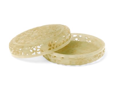 Reticulated two-part circular parfumier by School Chinese