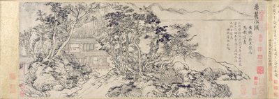 Retreat at the Foot of Mt. Hui by School Chinese