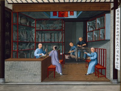Selling Tuttenage Metalwares, c.1825 by School Chinese