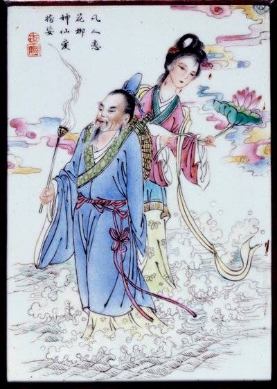 Summer Allegory by School Chinese