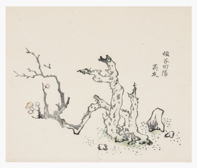 Ten Bamboo Series by School Chinese
