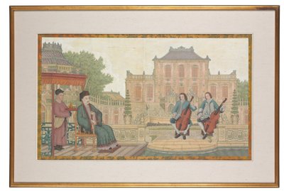 The Yuan Ming Yuan by School Chinese