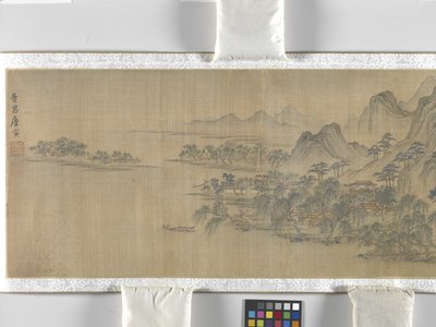 Travellers in a Riverside Village by School Chinese