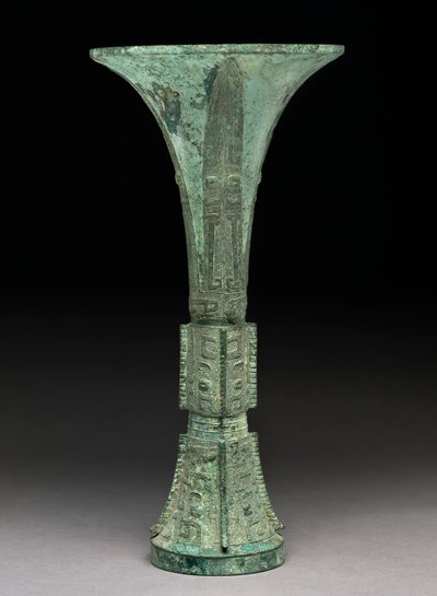 Wine container, or 