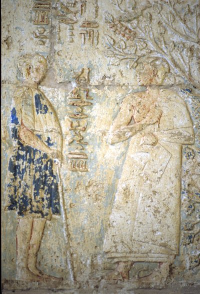 Wall Carving, Tomb of Petosiris, Tuna el Gebel, 300 BC, Petosiris and His Wife by School Egyptian
