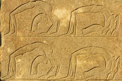 Ancient Egypt, Wall Painting/Carving, Female Acrobats Performing, Karnak Temple, Luxor by School Egyptian