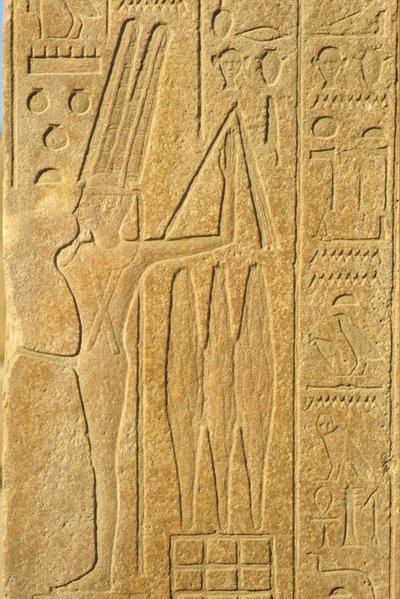 Wall painting/carving, The God Min, Karnak Temple, Luxor, God of fertility, Holding a flail by School Egyptian