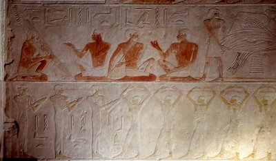 Ancient Egypt: limestone relief representing musicians from the Chapel of Mastaba in Akhethetep, around 2300 BC. 5th dynasty. Old empire. From Saqqara (Sakkara). Paris, Louvre Museum by School Egyptian