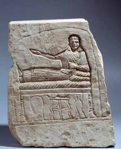 Ancient Egyptian Art: Burial Stele in Limestone in the Name of Lady Artemis. From Kom Abu-Billou, Egypt. Paris, Louvre Museum by School Egyptian