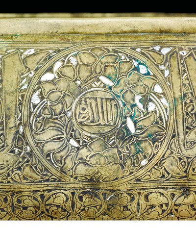 Detail of a Mamluk bowl, c.1351 by School Egyptian