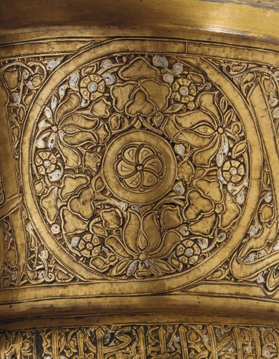 Detail of an Inlaid Tray Stand, Mamluk Egypt or Syria, First Half of the 14th Century (detail) by School Egyptian