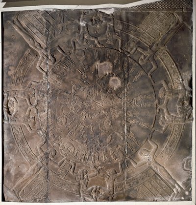 Egyptian Antiquity: 