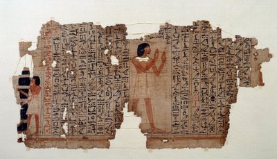 Extract from a Book of the Dead by School Egyptian