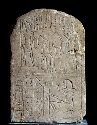 Egyptian Antiquity: Limestone Stele in the Name of King Anya