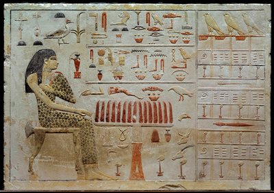 Egyptian antiquity: limestone stele of Nefertiabet represents before a table of offerings. 4th dynasty (around 2620-2500 BC). Paris, Musee du Louvre by School Egyptian