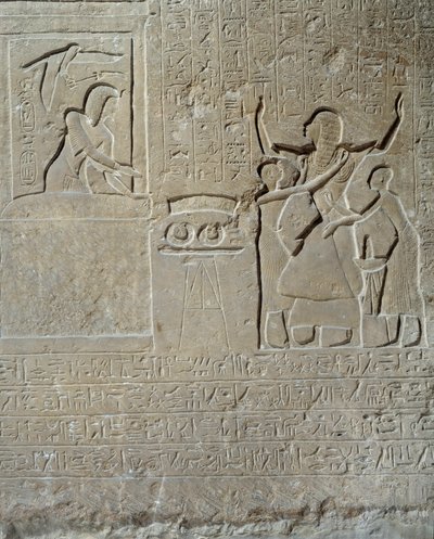 Egyptian antiquity: relief in limestone of Hormin: Sethi I distributes the collars of valour as a reward for his courage to Hormin, head of the king