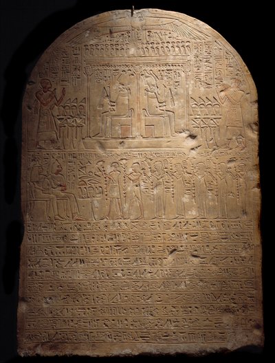 Egyptian antiquity: stele of Ptames, first prophet of Aton under the rule of pharaoh Amenhotep III. 1403-1365 BC 18th dynasty. Lyon, Musee des Beaux Arts by School Egyptian