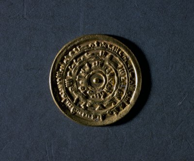 Gold Denarius with Name of Caliph Al-Muiizz by School Egyptian