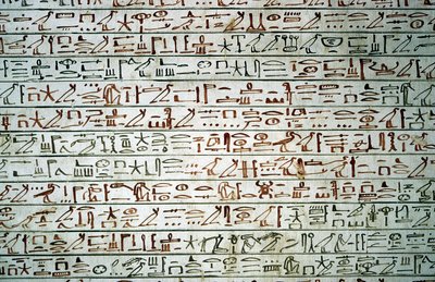 Luxor, Thebes: Valley of the Kings. Tomb of Thutmosis III by School Egyptian